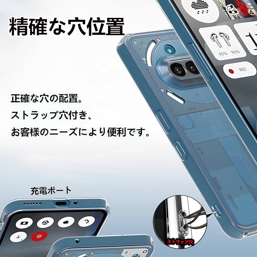 Amazon.co.jp: ZLFENJOY Nothing Phone 3A クリアケース ナッシング